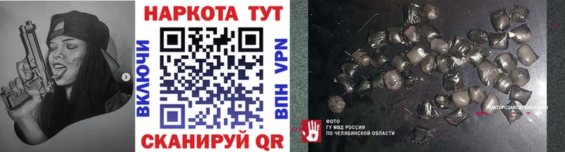 Виды наркотиков купить Волжск Канабис  COCAIN  blacksprut сайт  МЕФ 