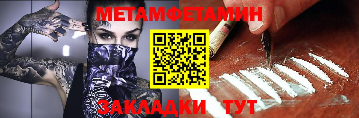 Волжск  АМФ VHQ  Вход с VPN 