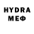 Конопля Amnesia Qmed