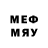 МЕТАМФЕТАМИН мет andriyskyy