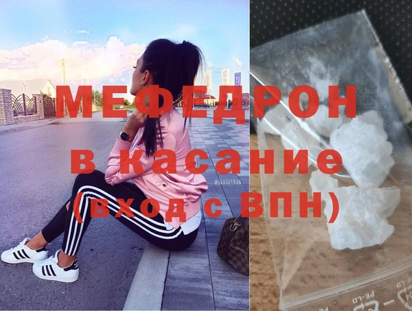 apvp Белоозёрский