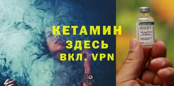 кокаин премиум Беломорск