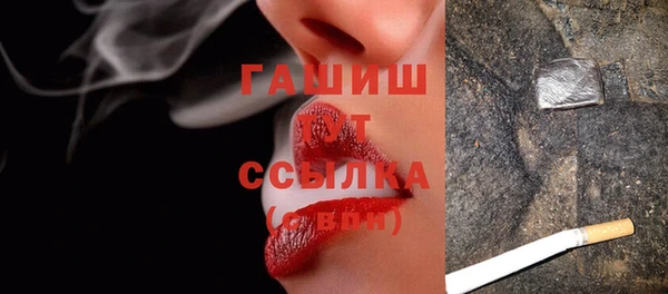 apvp Белоозёрский