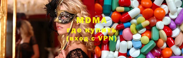 COCAINE Белокуриха