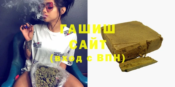 COCAINE Белокуриха