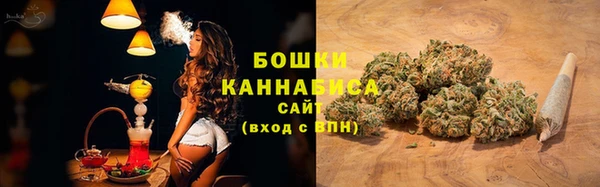 COCAINE Белокуриха