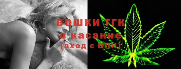 apvp Белоозёрский