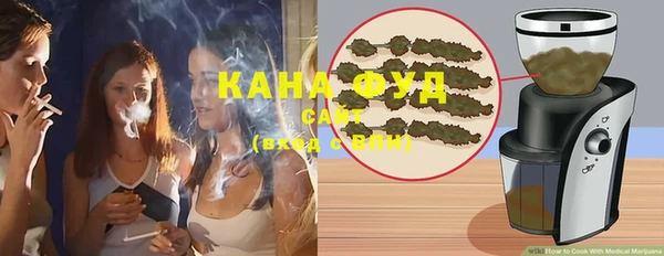 кокаин премиум Беломорск