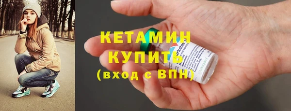 apvp Белоозёрский
