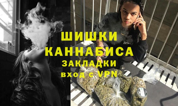 кокаин премиум Беломорск