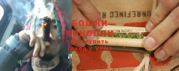 apvp Белоозёрский