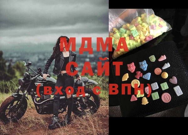 COCAINE Белокуриха