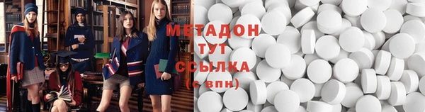 apvp Белоозёрский