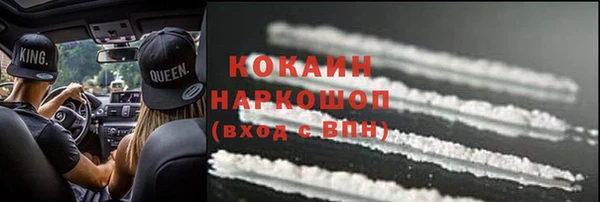 apvp Белоозёрский