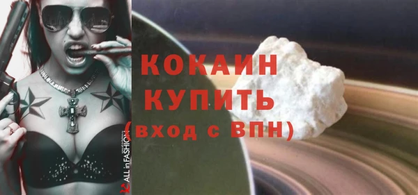 apvp Белоозёрский