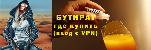 apvp Белоозёрский