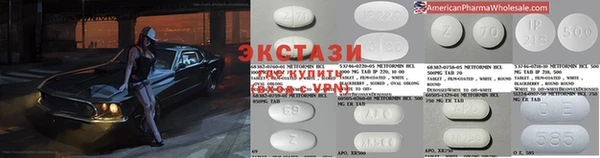 COCAINE Белокуриха