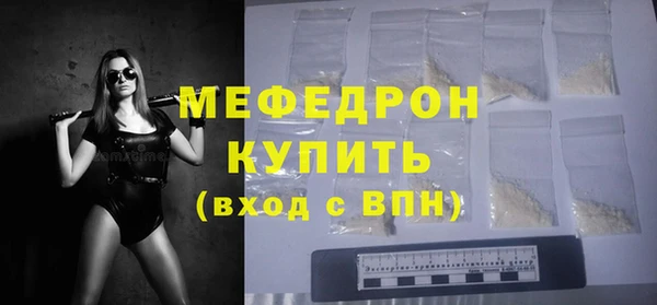apvp Белоозёрский