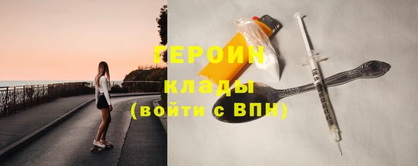 apvp Белоозёрский