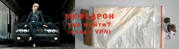 кокаин премиум Беломорск