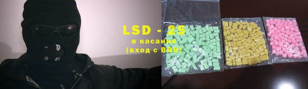 кокаин премиум Беломорск