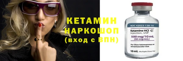 apvp Белоозёрский