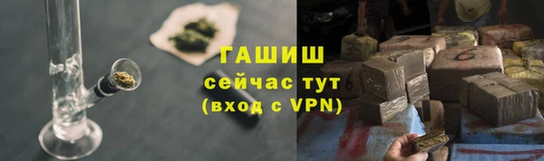 COCAINE Белокуриха