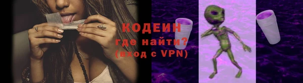 apvp Белоозёрский