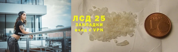 кокаин премиум Беломорск