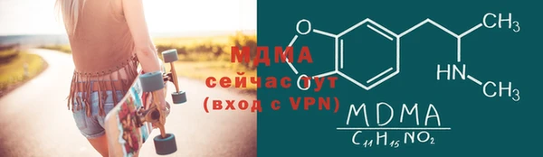 COCAINE Белокуриха