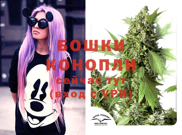 apvp Белоозёрский