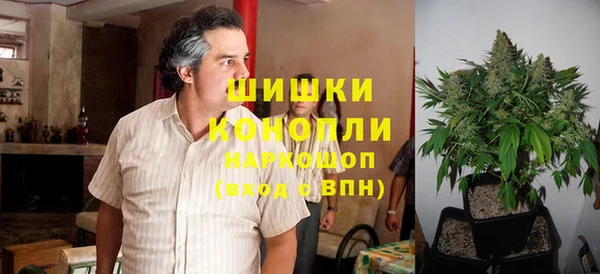 COCAINE Белокуриха