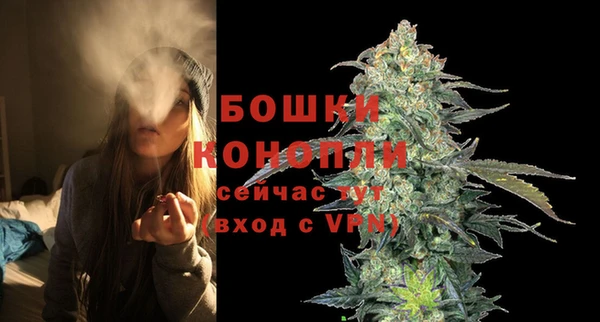 apvp Белоозёрский