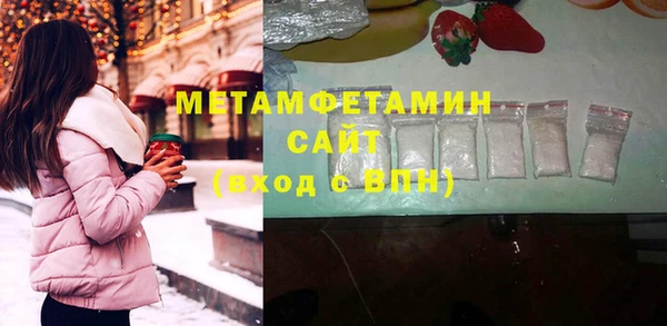 COCAINE Белокуриха