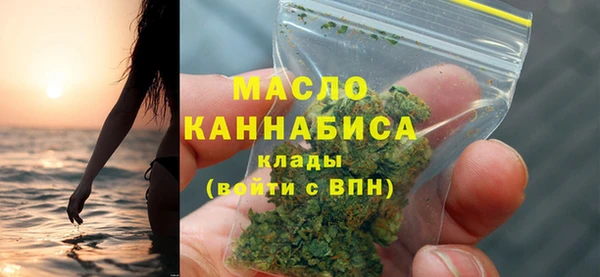кокаин премиум Беломорск