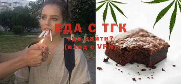 apvp Белоозёрский