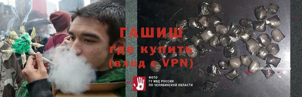 COCAINE Белокуриха