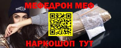 ALPHA PVP Берёзовский