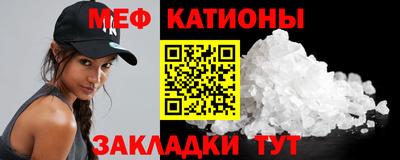дживик Коммунар