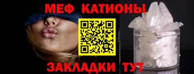 синтетический гашиш Беслан