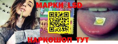 метадон Бийск