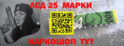 мдма Конаково