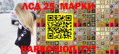ALPHA PVP Берёзовский