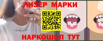 ALPHA PVP Берёзовский