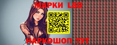 дживик Коммунар