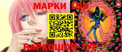 метадон Бийск
