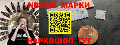 дживик Коммунар
