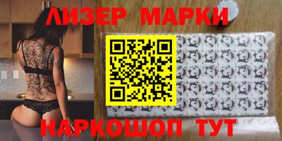 мдма Конаково