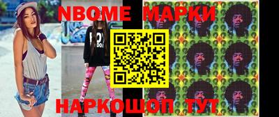 2c-b Комсомольск-на-Амуре