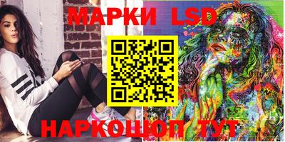 мдма Конаково